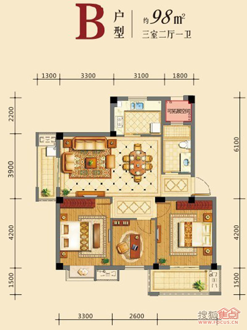 南通伊顿华府户型图b户型 3室2厅1卫 面积:98.00m2