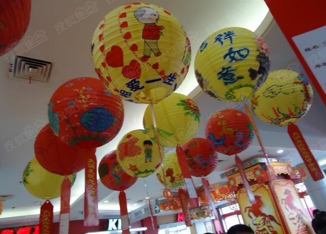 庆中秋,亲子画灯笼大比拼