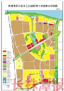 株洲高新区栗雨工业园控制性详细用地规划图