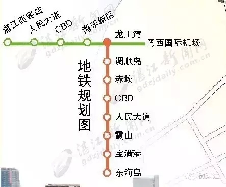 未来cbd双地铁交汇,湛江万达广场拥重大利好