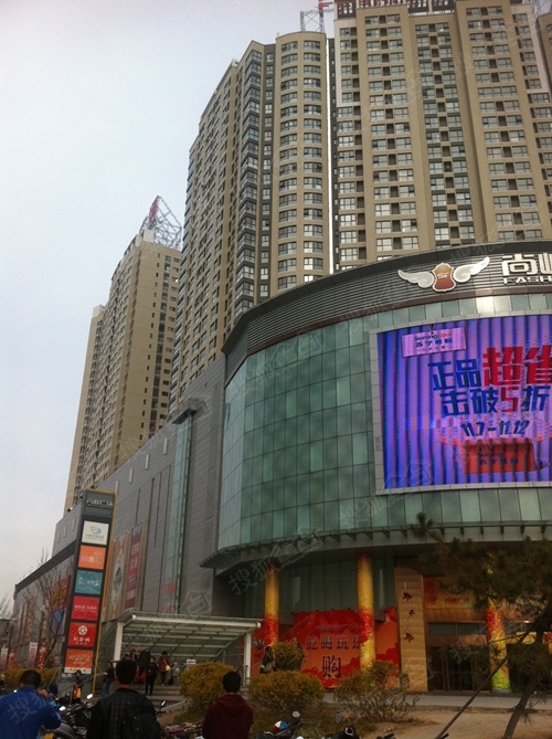 尚峰国际