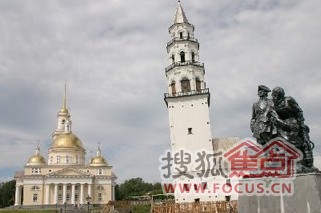 ȫ��ʮ����������б���� �й��桰����б����