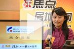 今年提案更符合市场发展方向