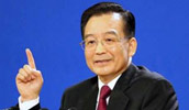 2006年全国两会