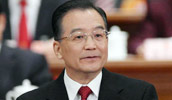 2008年全国两会