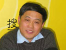 易宪容