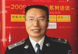 购房落户