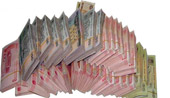 中新地产资金链断裂