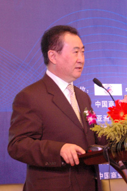 王健林