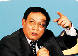 住房公积金