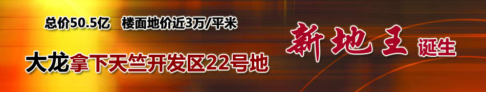 �����µ���