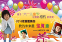 �ҵ�δ���Ǳ�����