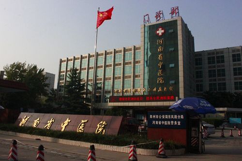 b_150050132.jpg