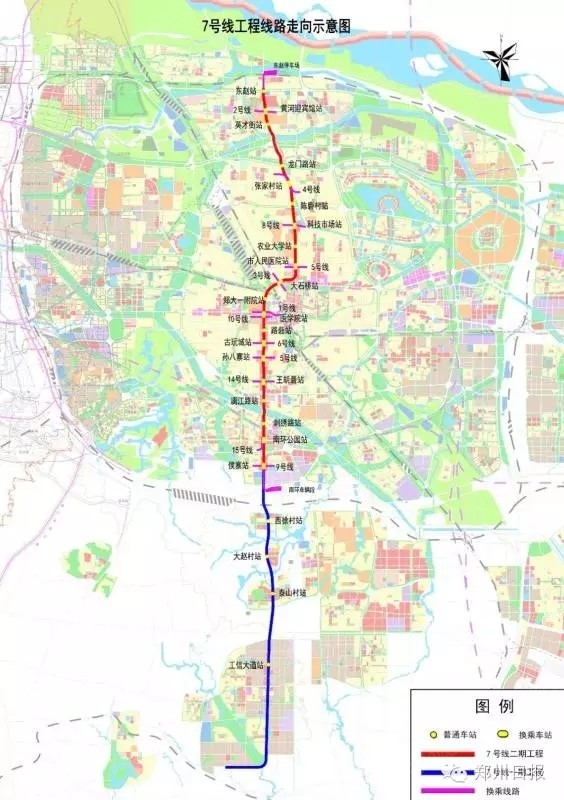 最新!郑州未来几年的地铁规划路线图来了!