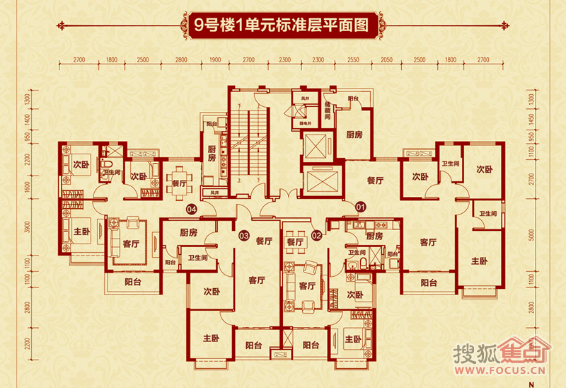 恒大绿洲-郑州恒大绿洲户型图相关信息-搜狐焦点