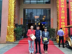 合影.jpg