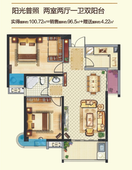 宝隆世家_宝鸡宝隆世家详情-宝鸡搜狐焦点网