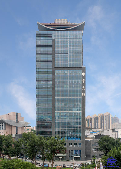 中宇大厦(物业租赁部)