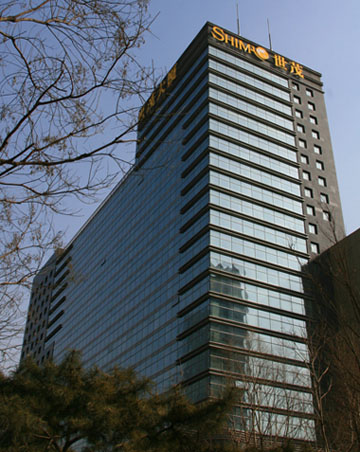 北京写字楼出租-北京写字楼出租价格-北京搜狐焦点