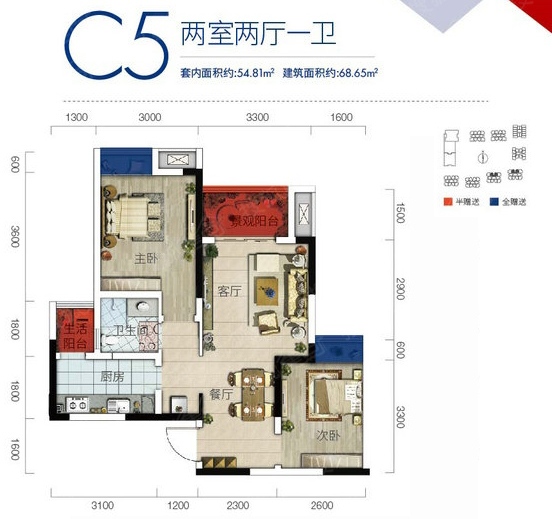 中国摩二期户型图图片