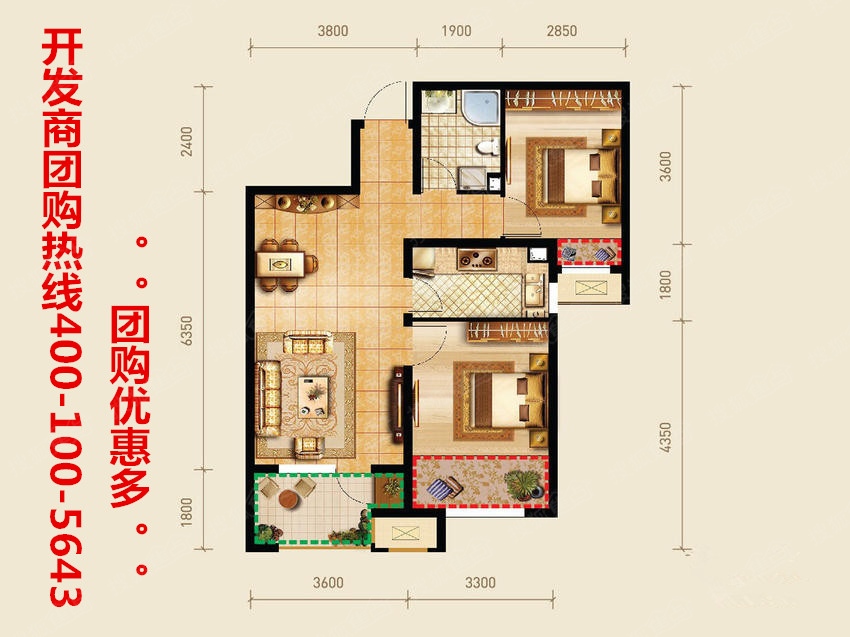 2015年11月永定河孔雀城唐顿公馆福利房房价