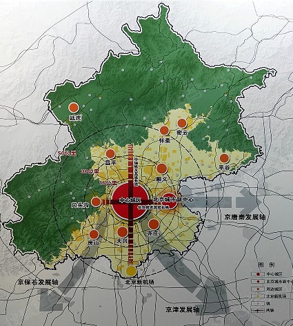 北京新规划草案(一)  2016版新规划城市空间格局是"一主,一副,两轴,多