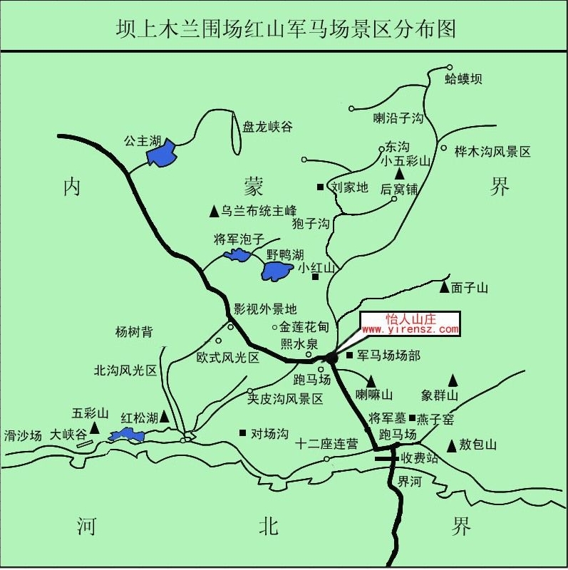 > 图:木兰围场归来,分享几张照片
