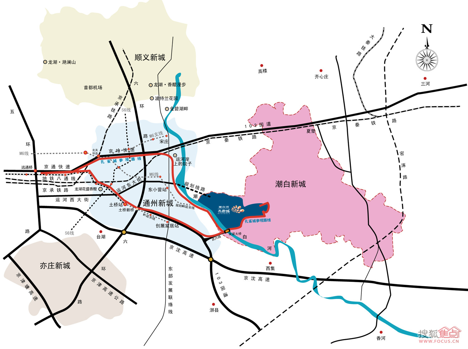 [潮白河孔雀城 低密度别墅开盘均价9000-房产新闻-北京搜狐焦点网