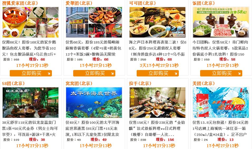 123sogou 123 sogou 