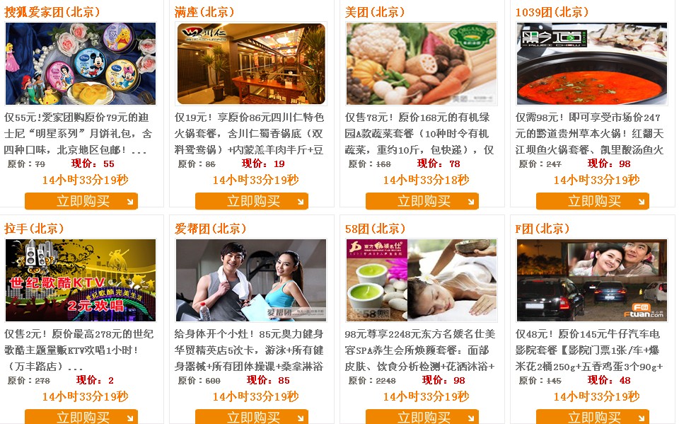 123sogou 123 sogou 