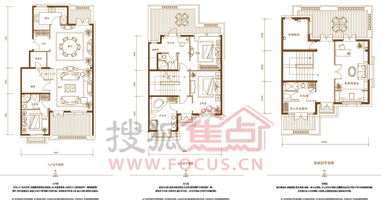 叠拼dd-4室2厅4卫-252.00(建面)