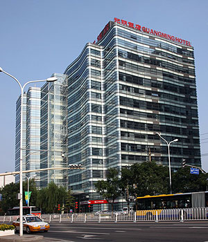 北京光明大厦图片
