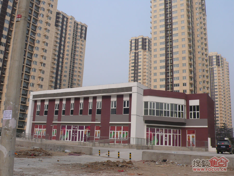 血拼两限房图片