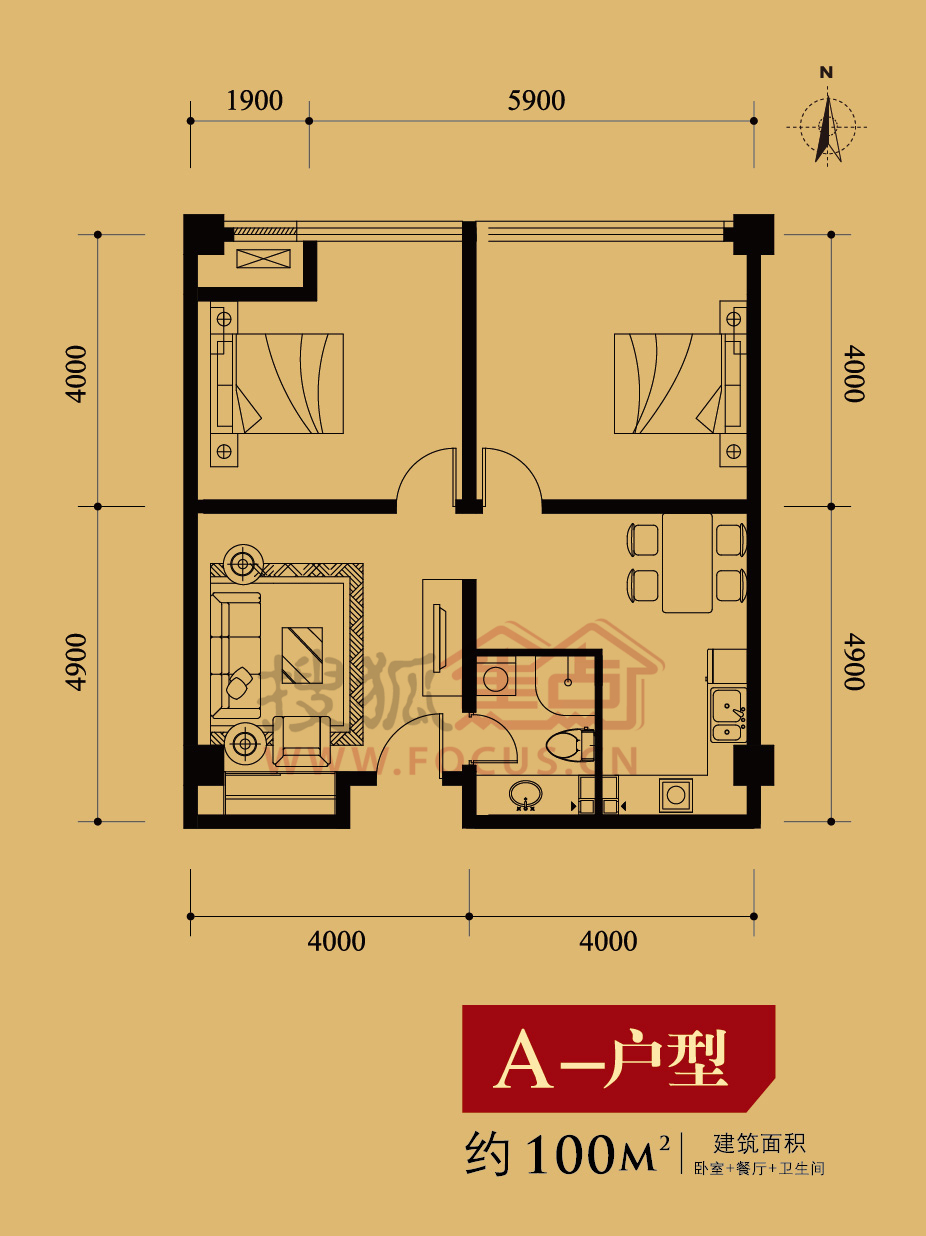 六安江山赋户型图图片