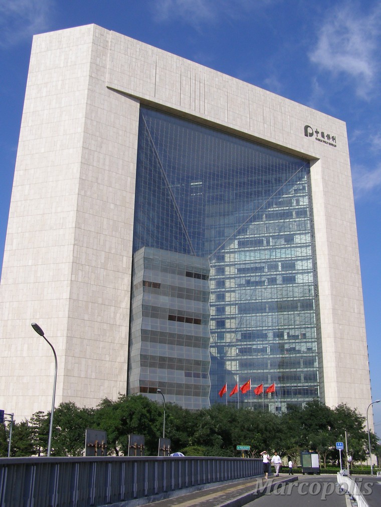 新保利大厦 13521533976