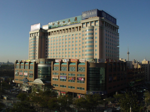 甘家口大厦 600平米 精装修