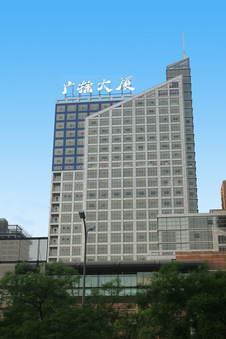 广播大厦租赁部13811088434