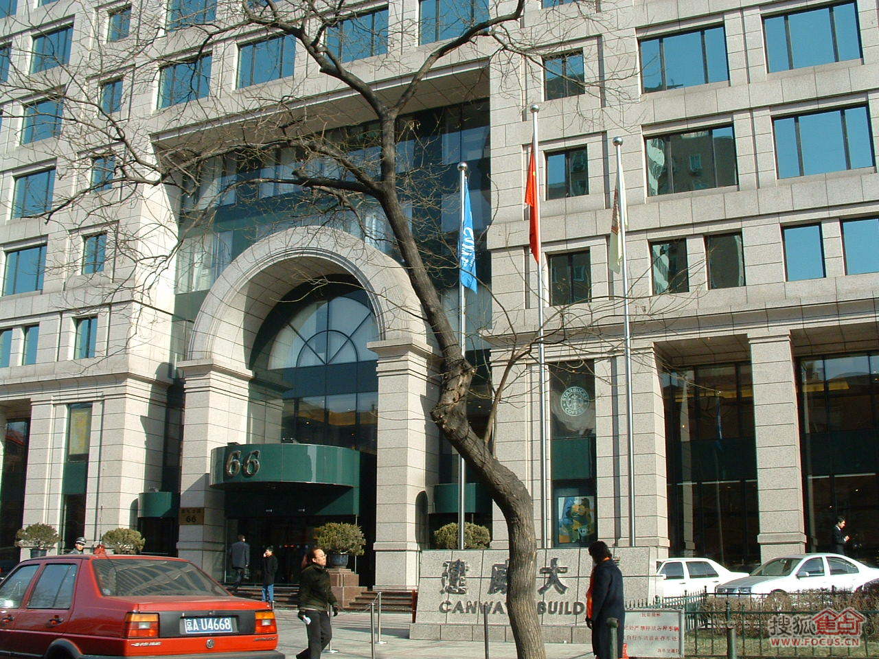 金融街-建威大厦