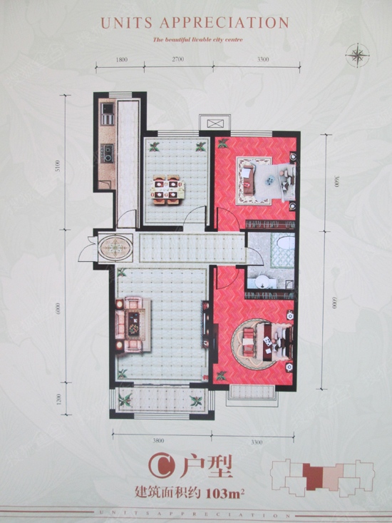 建投御河新城