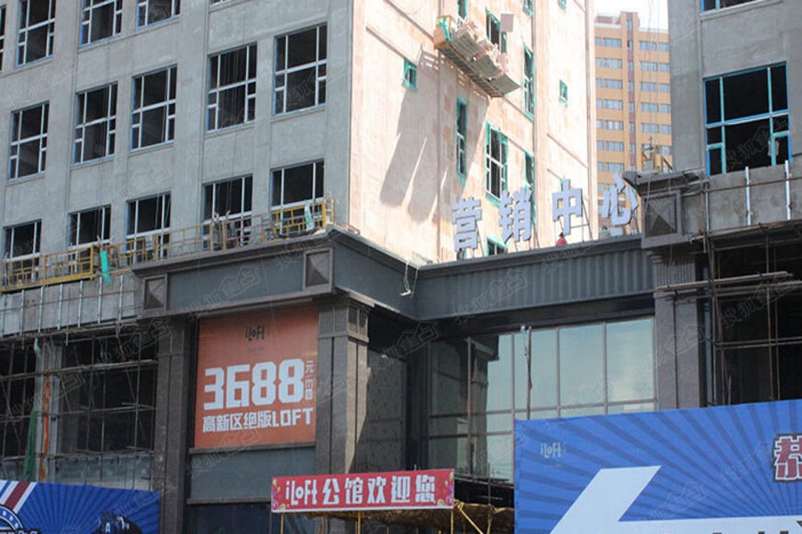 安联国际_长春安联国际详情-长春搜狐焦点网