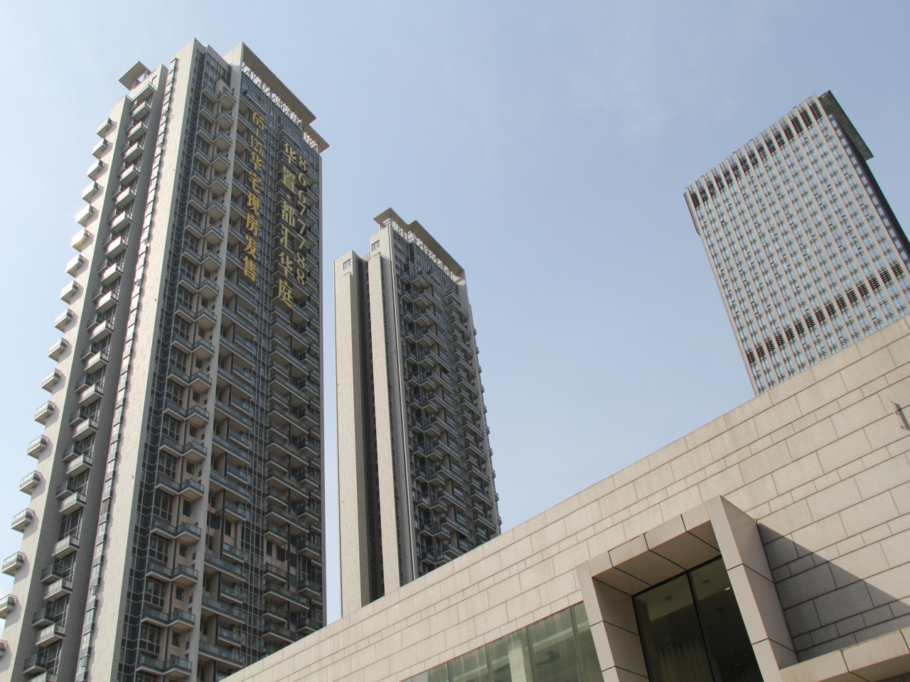 华置都汇华庭-成都华置都汇华庭楼盘图片信息-搜狐焦点