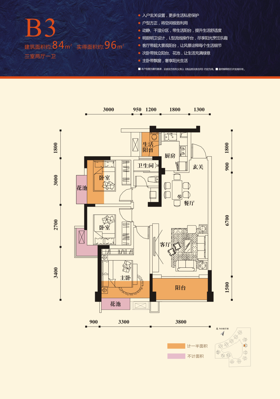 明信仕林府-成都明信仕林府楼盘图片信息-搜狐焦点