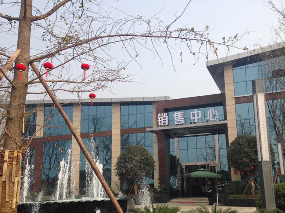 成都国际美博城