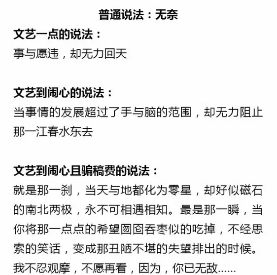 >> 文章内容 >> oracle特殊类型文件 oracle的 >与!=有什么区别?