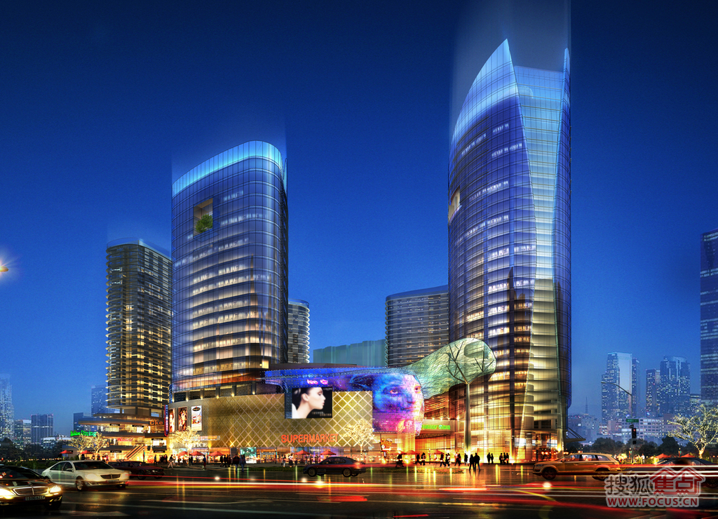 2014年成都复地中心营销策划方案120p