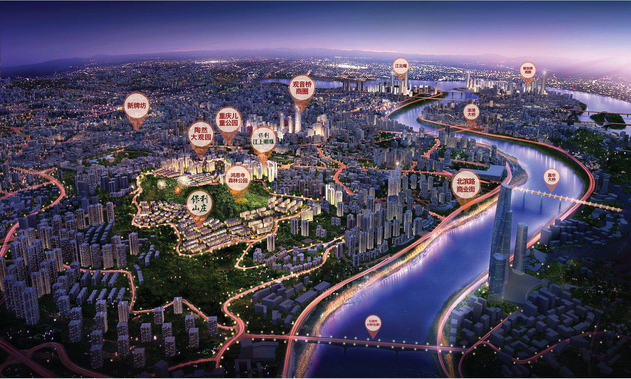 保利江上明珠馨园