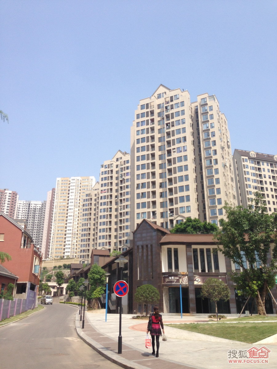 南方玫瑰城-重庆南方玫瑰城楼盘图片信息-搜狐焦点