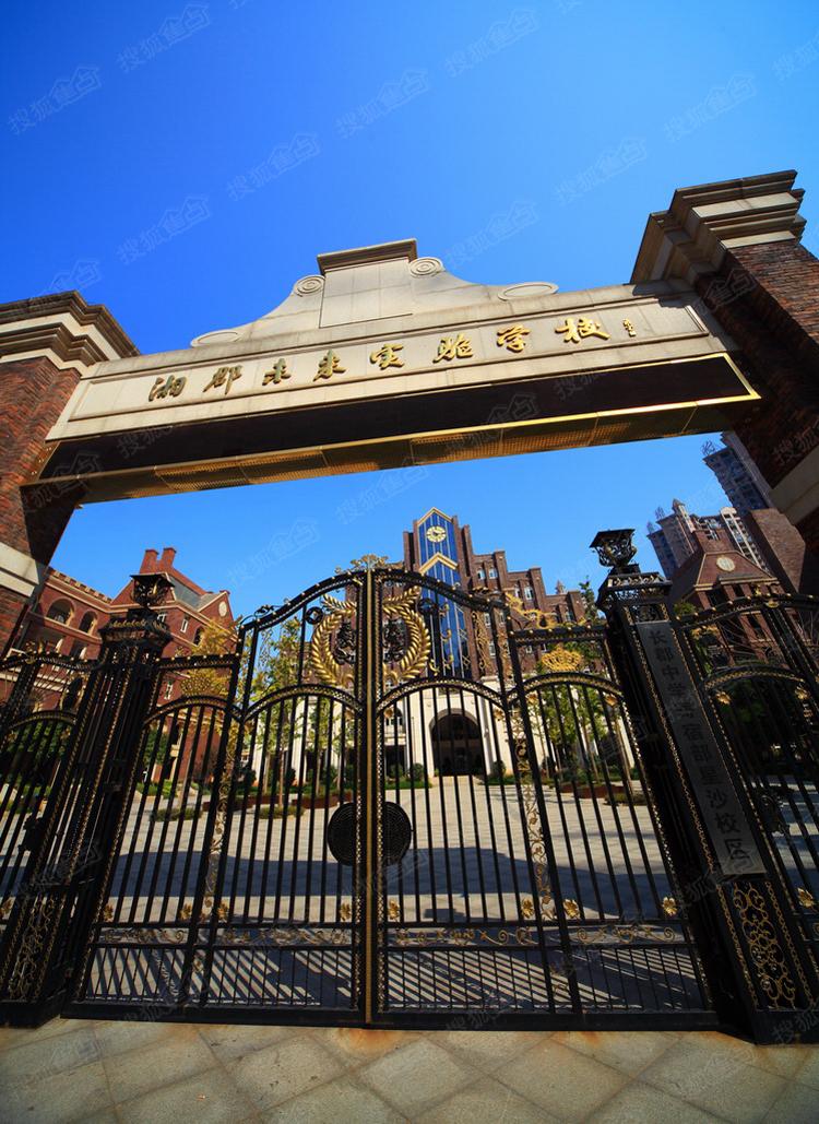 康桥长郡-长沙康桥长郡楼盘图片信息-搜狐焦点