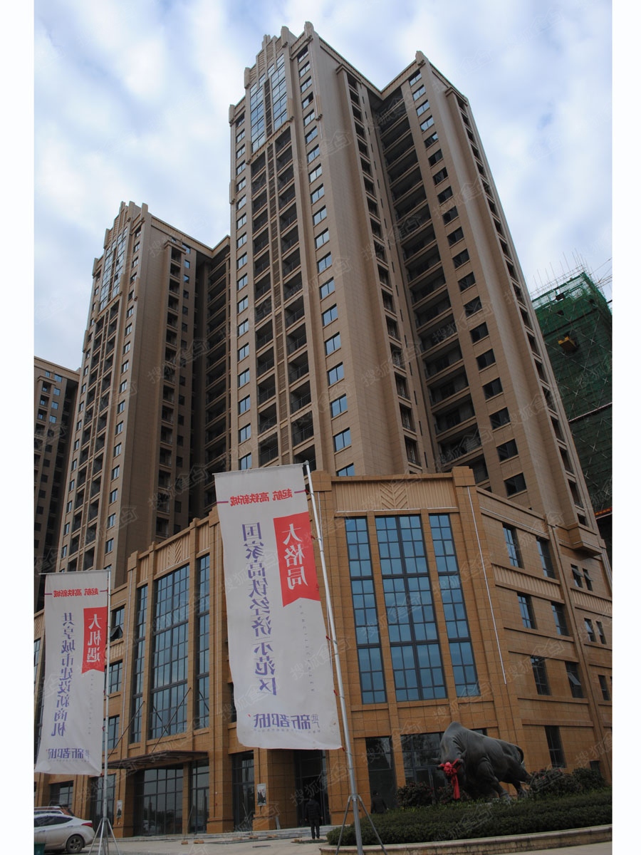 武广新都城图片_样板间_装修效果图-长沙手机搜狐焦点网