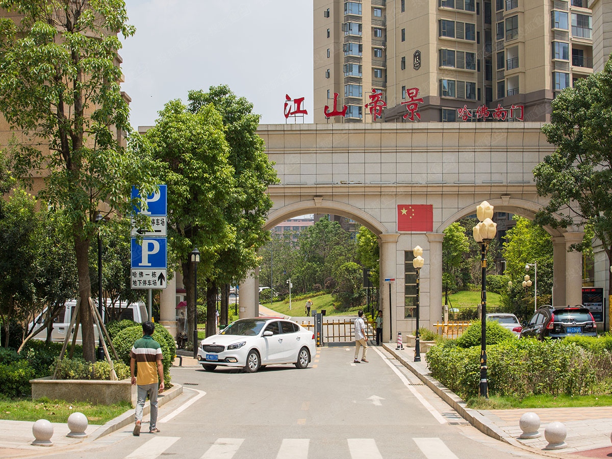 广晟江山帝景_长沙广晟江山帝景详情-长沙搜狐焦点网